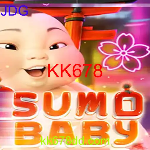 SumoBaby